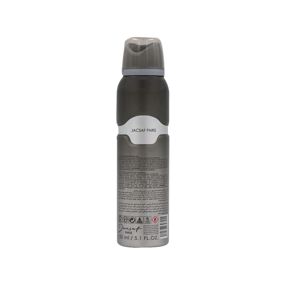 اسپری مردانه ژک ساف مدل Dark Musk