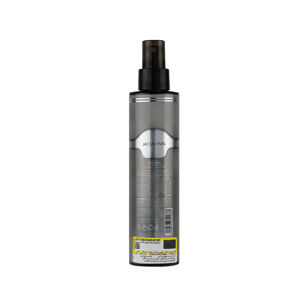 بادی اسپلش مردانه ژک ساف Dark Musk حجم 200 میل