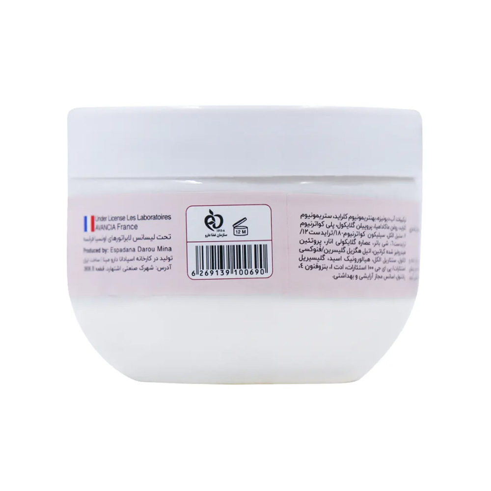ماسک مو بیزانس مدل Keratin Silk مناسب مخصوص موهای کراتینه شده