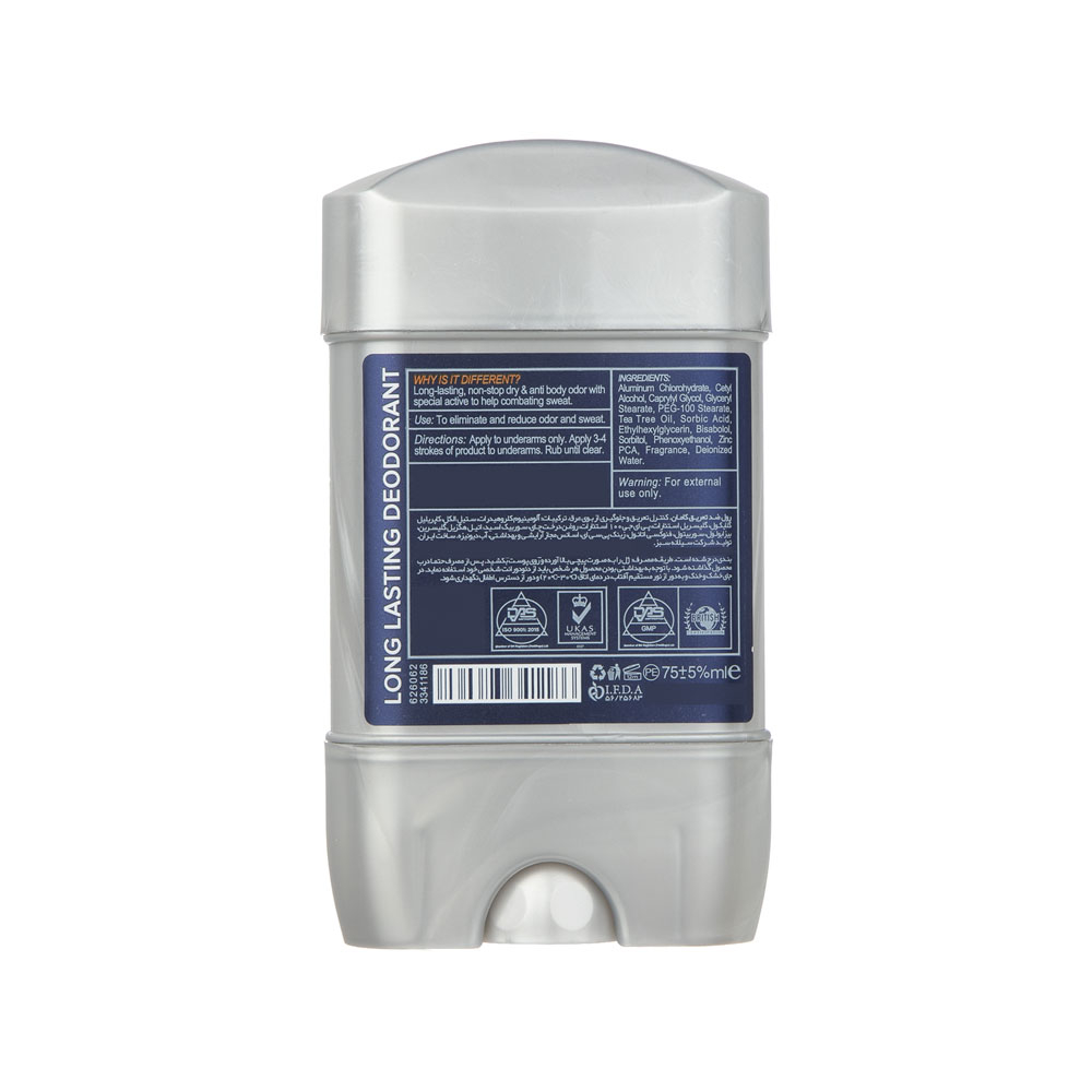 استیک ضدتعریق مردانه کامان مدل Long Lasting