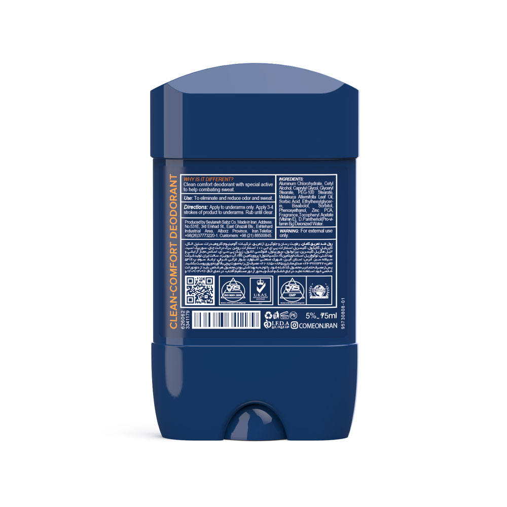 استیک ضدتعریق مردانه کامان مدل Clean Comfort