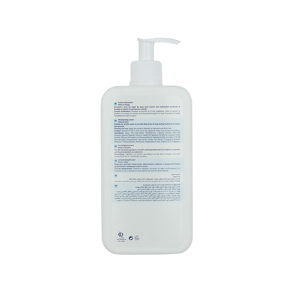 کرم مرطوب کننده دست و صورت هیدرودرم مدل Aqua Mist