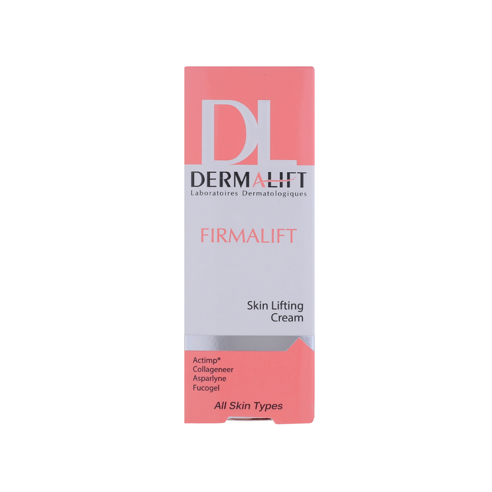کرم سفت کننده پوست درمالیفت مدل Firmalift