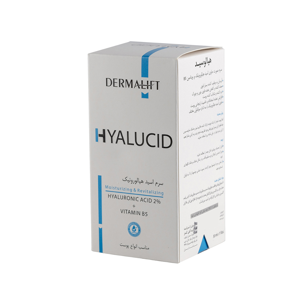 سرم هیالورونیک اسید درمالیفت مدل Hyalucid