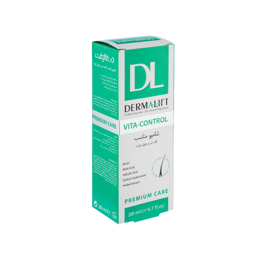شامپو درمالیفت مدل Vita Control مناسب کف سر و موی چرب