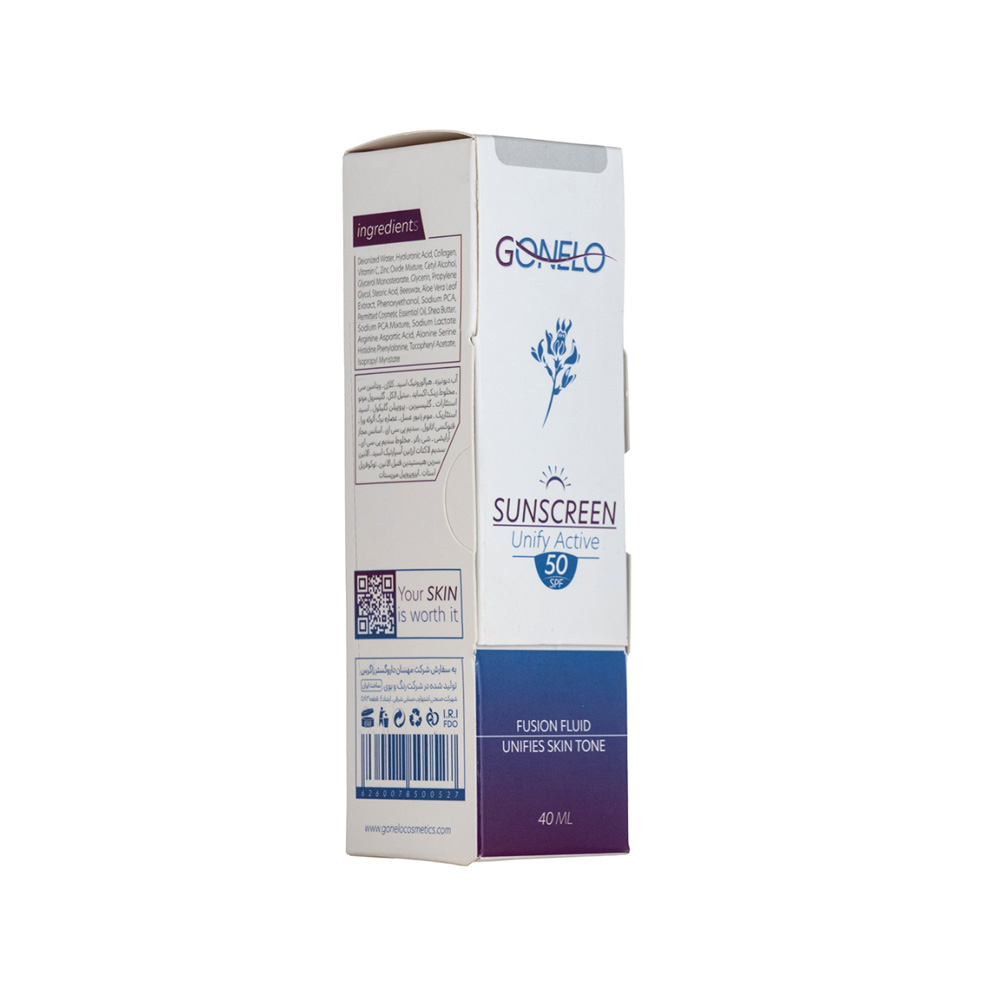 کرم ضد آفتاب بی رنگ SPF50 گونلو مدل Unify Active