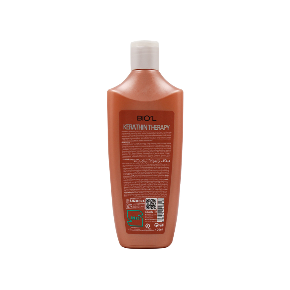 شامپو كراتينه بیول مدل Keratin Therapy