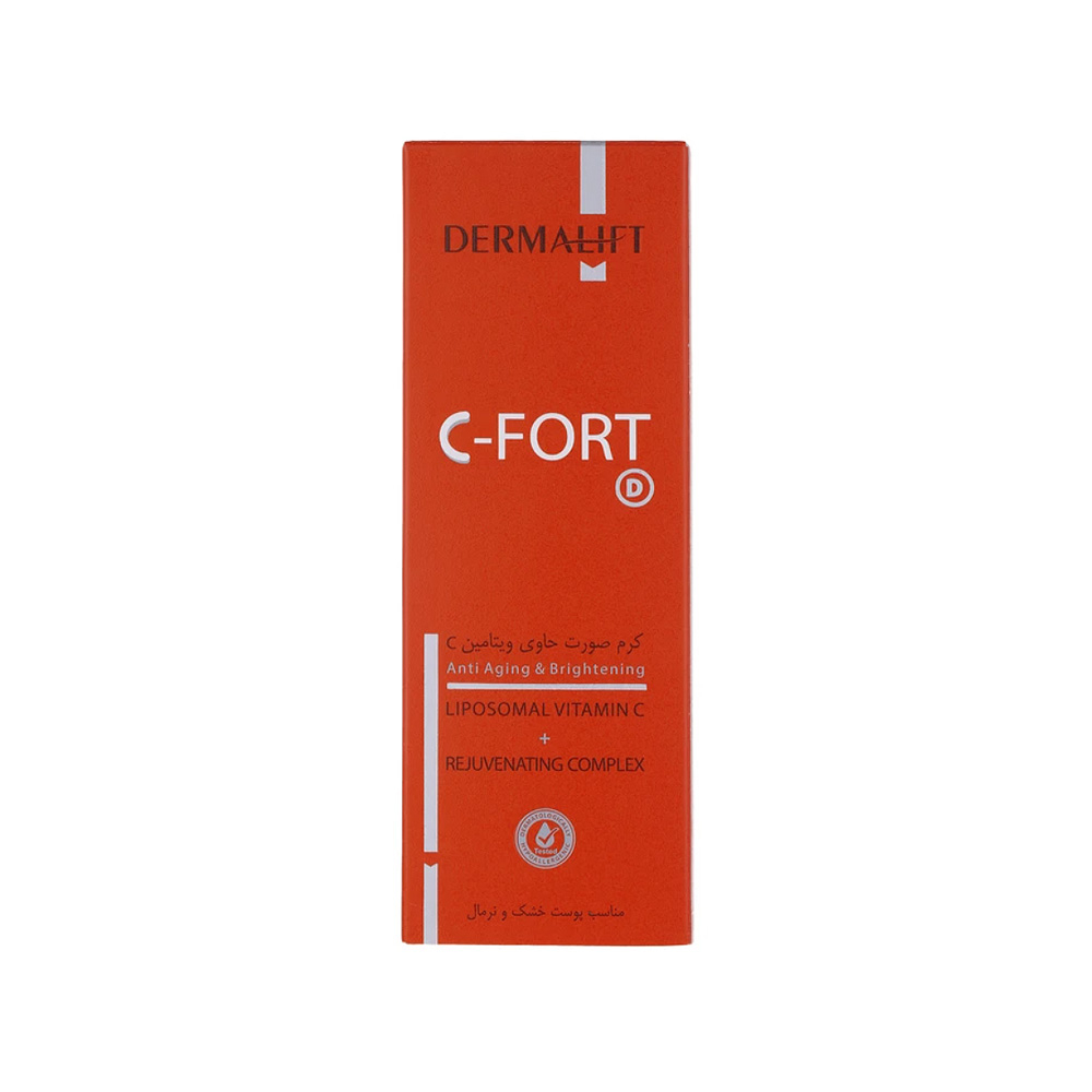 کرم ویتامین C درمالیفت مدل C Fort مناسب پوست نرمال و خشک