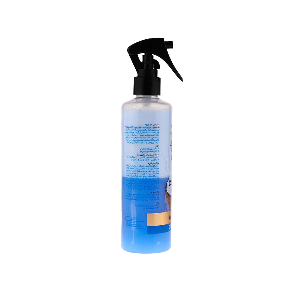 اسپری دو فاز مو شون مدل Aqua Light