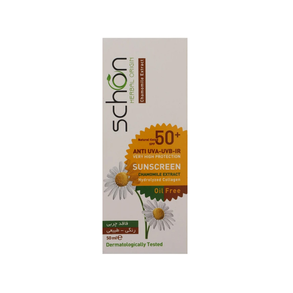 کرم ضد آفتاب رنگ طبیعی SPF50 شون مناسب پوست چرب
