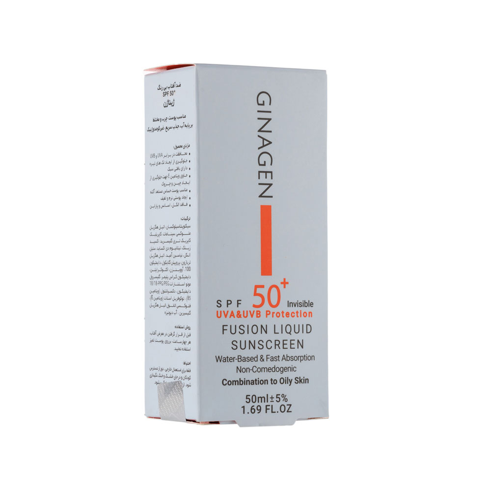ضد آفتاب فیوژن واتر بی رنگ SPF50 ژیناژن مناسب پوست چرب و مختلط 50میل