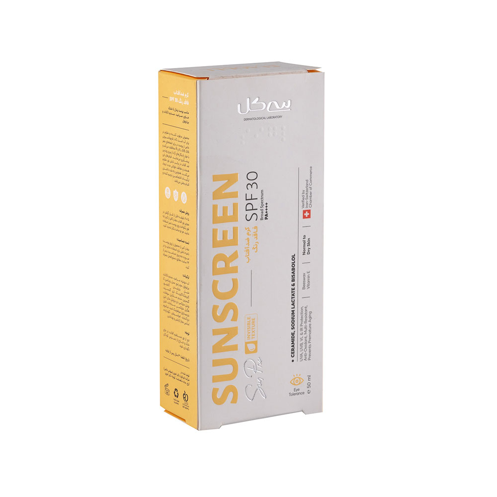 کرم ضد آفتاب بی رنگ SPF30 سی گل مناسب پوست نرمال تا خشک 40میل