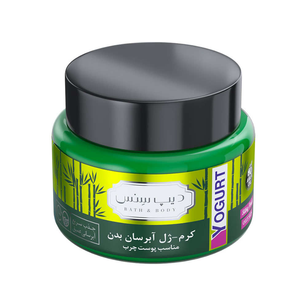 ماست بدن بامبو دیپ سنس مناسب پوست چرب و مختلط 250میل