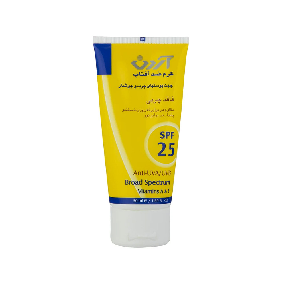 کرم ضد آفتاب بی رنگ SPF25 آردن مناسب پوست چرب و مستعد جوش