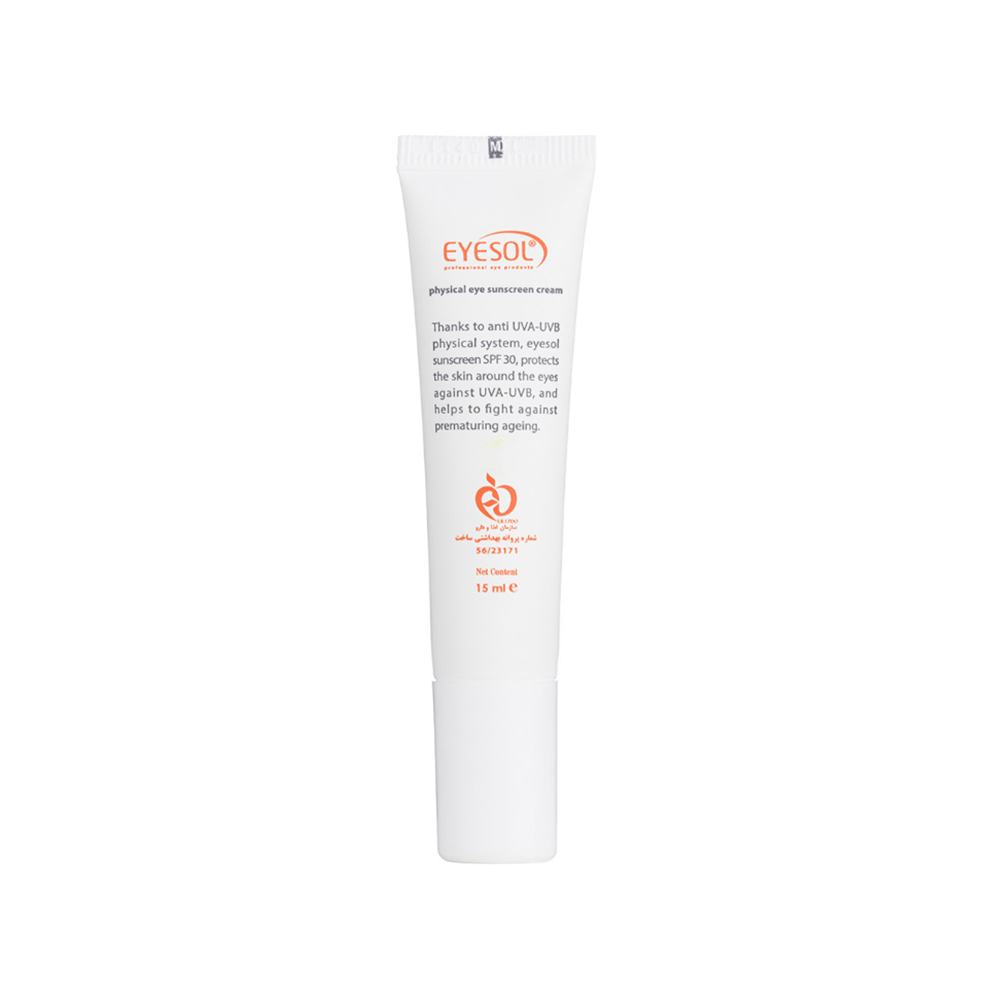 ضد آفتاب دور چشم بی‌رنگ SPF30  آیسول 15میل
