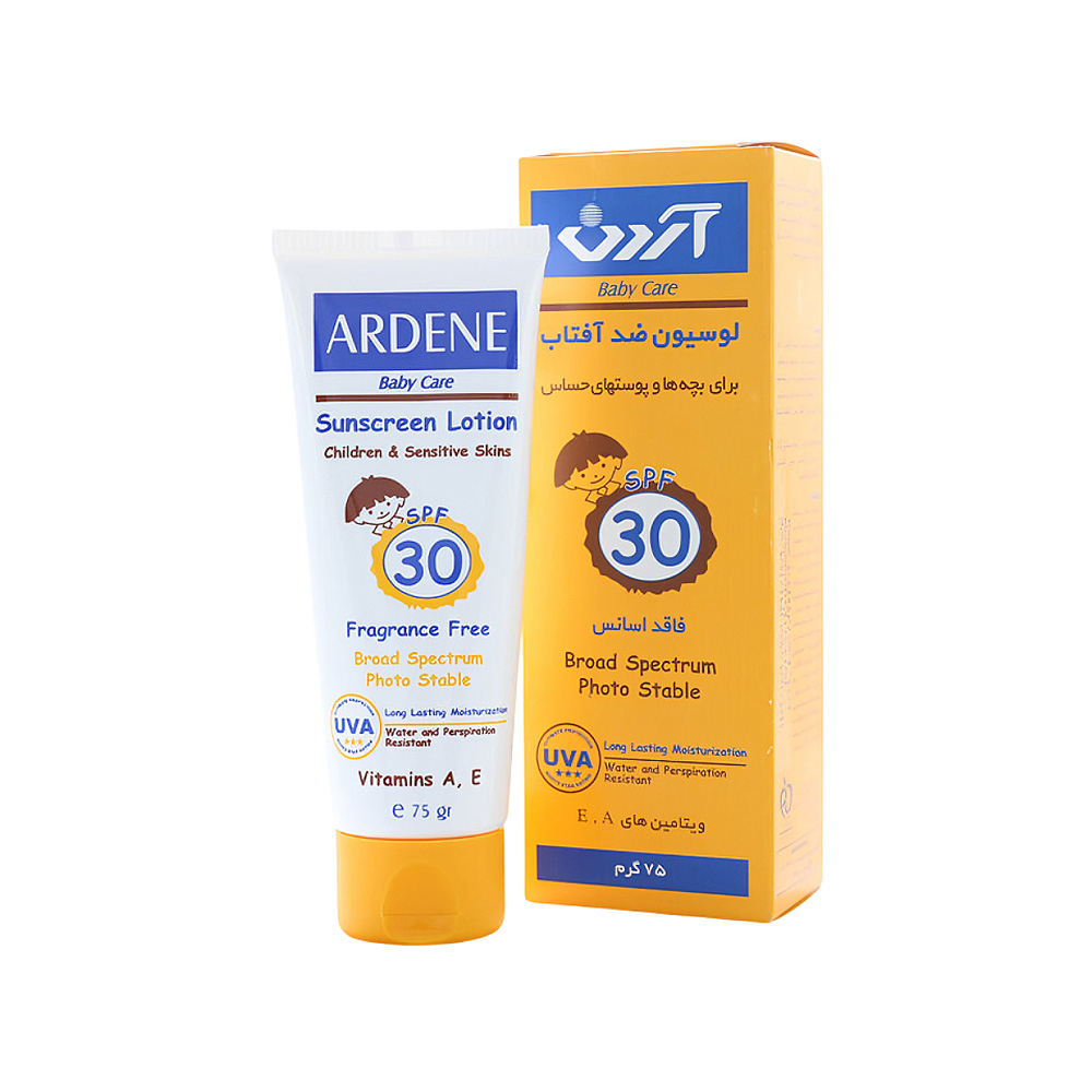 لوسیون ضد آفتاب کودک SPF30 آردن