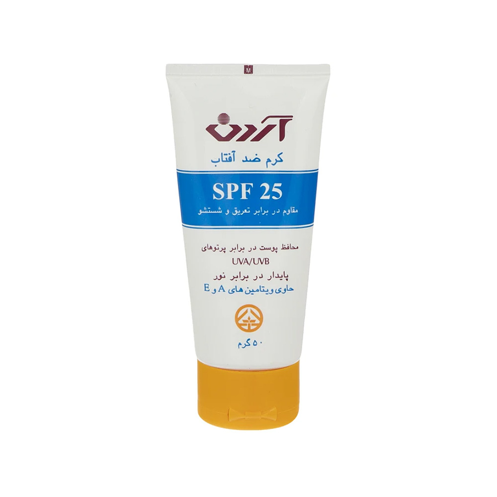 کرم ضد آفتاب SPF25 آردن مناسب انواع پوست