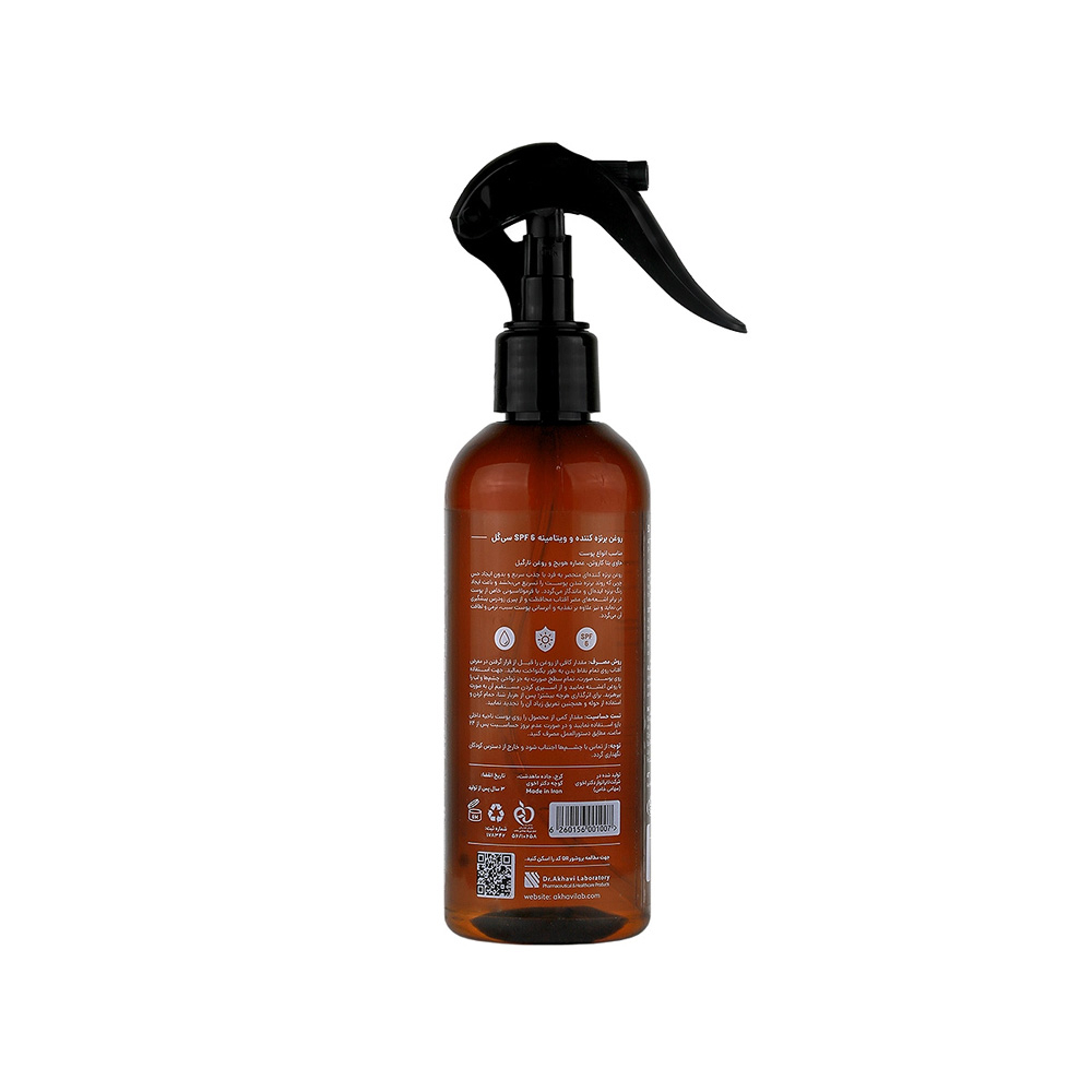 روغن برنزه کننده ویتامینه SPF6 سی گل