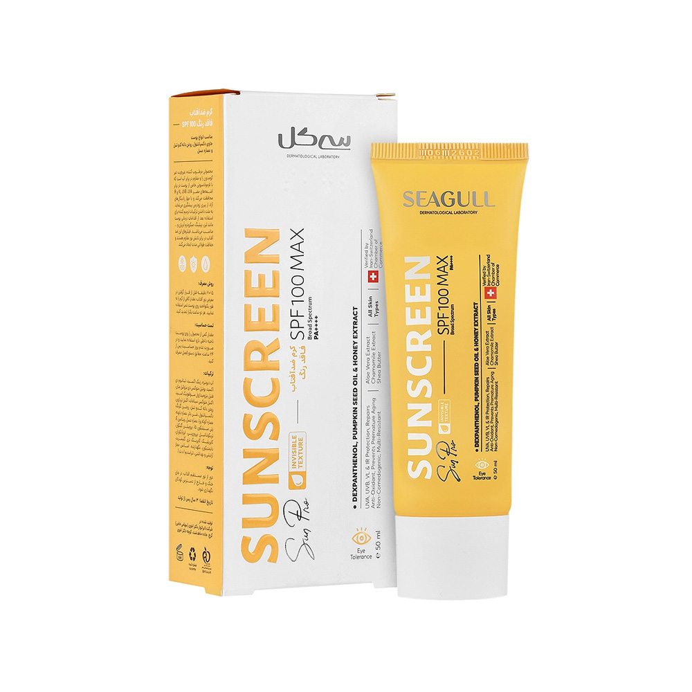کرم ضد آفتاب بی رنگ SPF100 سی گل مناسب انواع پوست