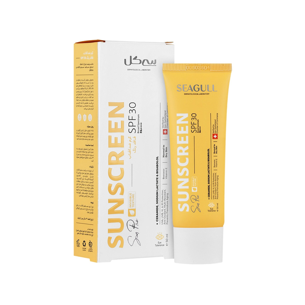 کرم ضد آفتاب بی رنگ SPF30 سی گل مناسب پوست نرمال تا خشک