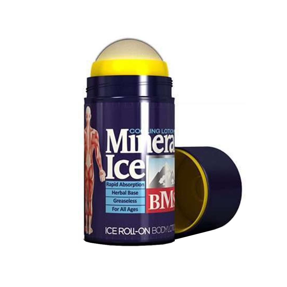 لوسیون خنک کننده بدن بی ام اس مدل Mineral Ice