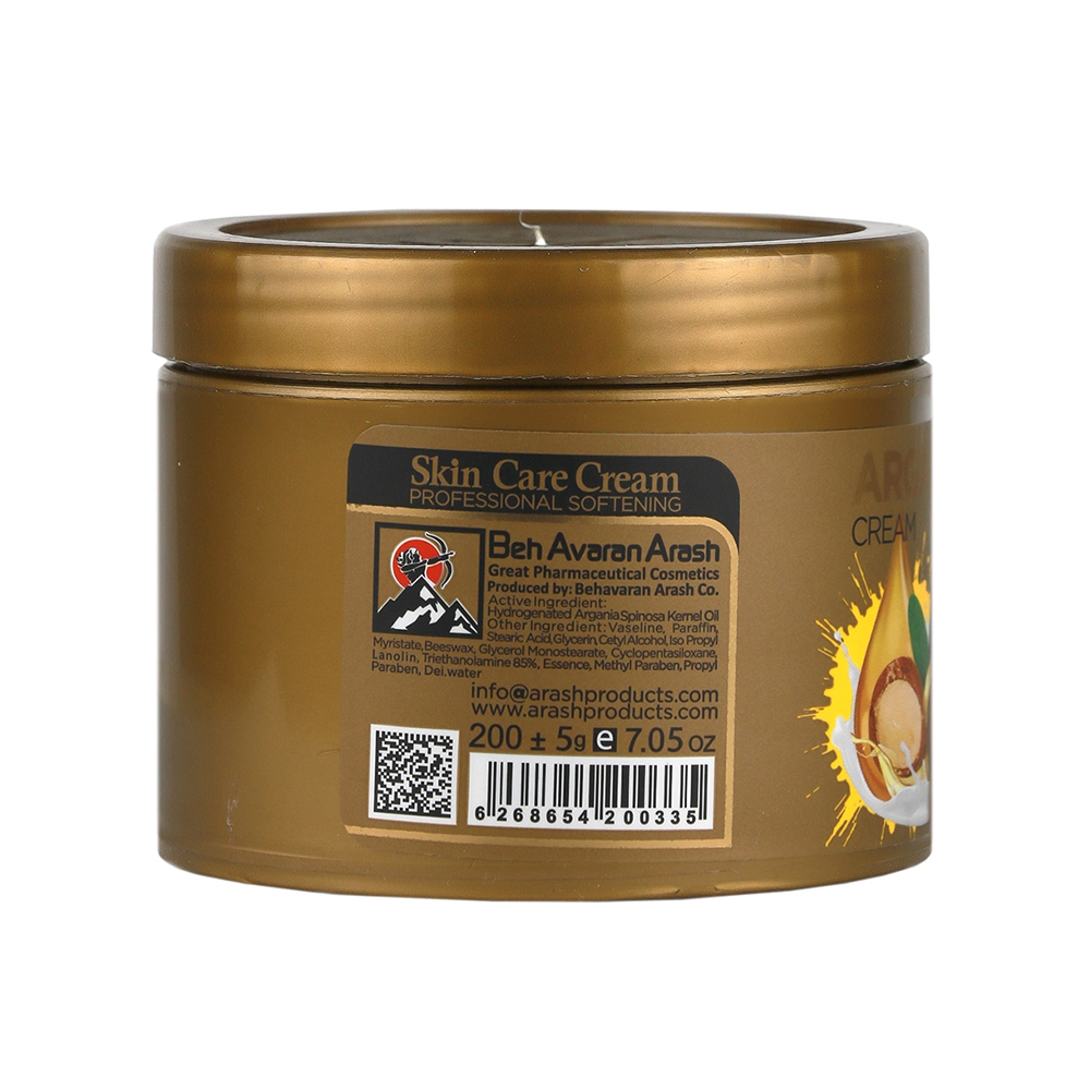 کرم مرطوب کننده بی ام اس حاوی روغن آرگان 200میل