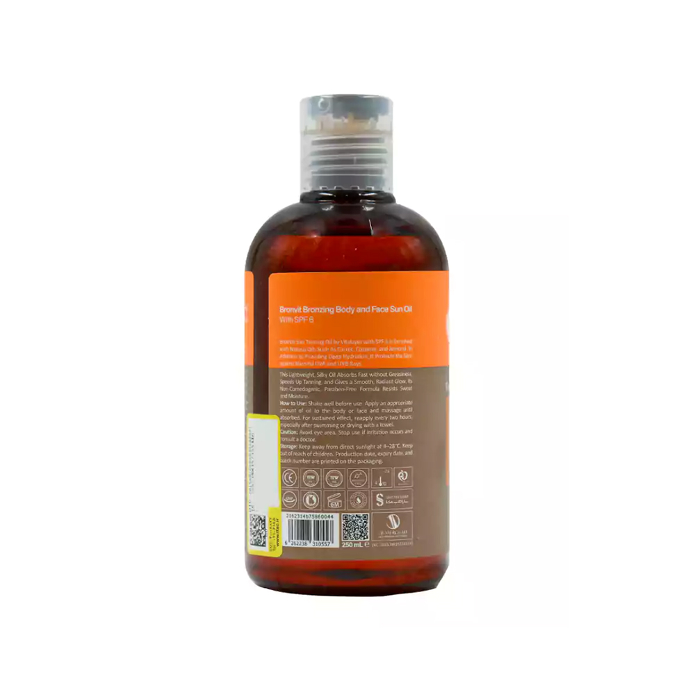روغن آفتاب برنزه کننده صورت و بدن ویتالیر مدل Bronvit