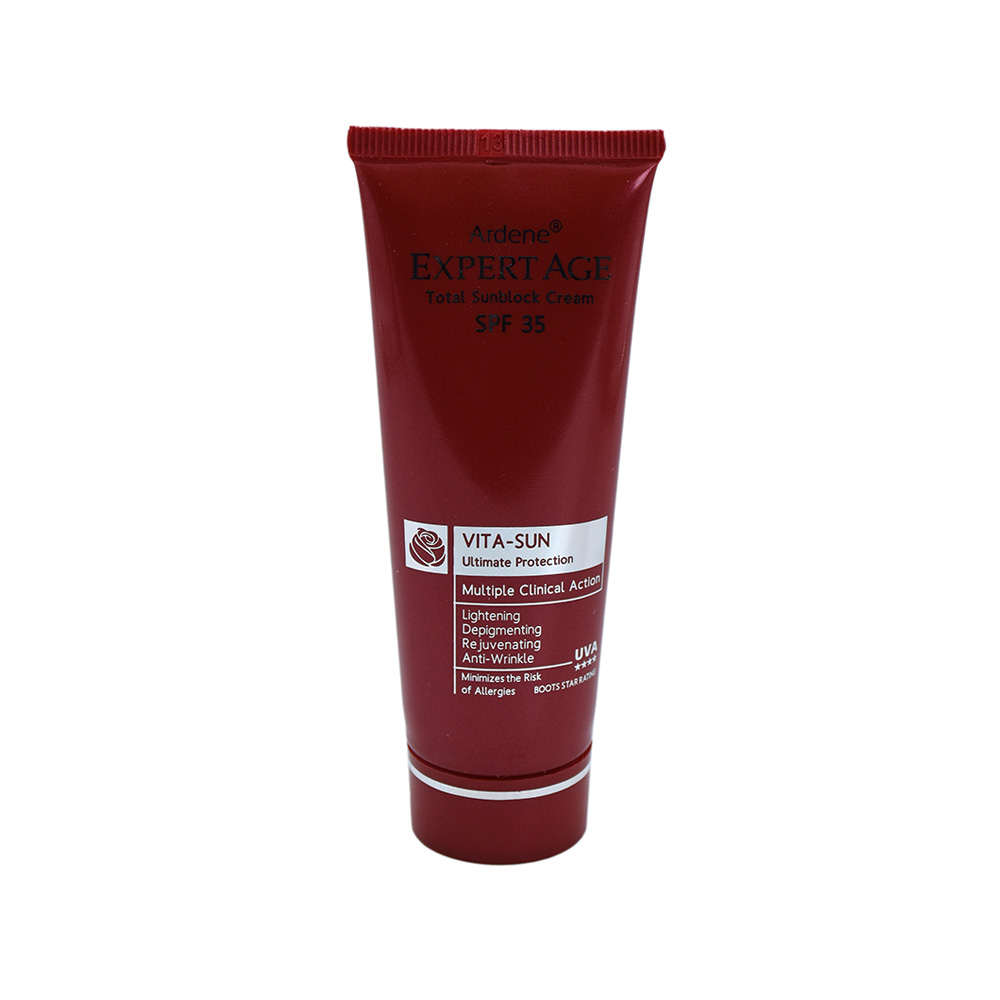 کرم ضد آفتاب روشن کننده و ضد چروک SPF35  آردن اکسپرتیج مناسب انواع پوست