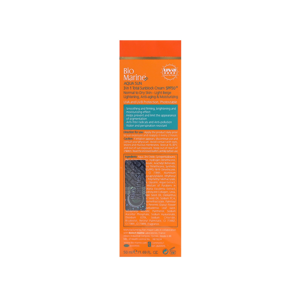 کرم ضد آفتاب روشن کننده و ضد چروک رنگی SPF50 بایومارین مناسب پوست معمولی تا خشک