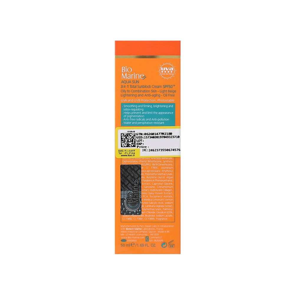 کرم ضد آفتاب روشن کننده و ضد چروک رنگی SPF50 بایومارین مناسب پوست چرب و مختلط 50میل