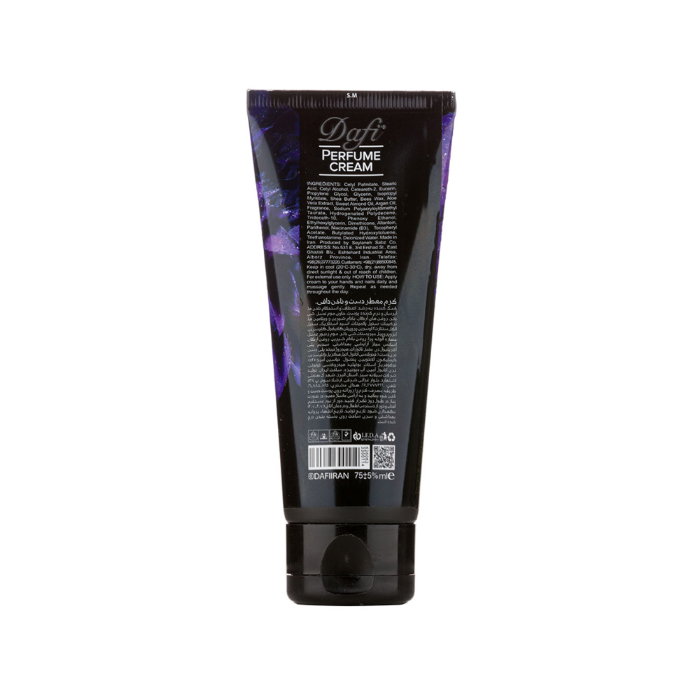 کرم عطری دست و ناخن دافی مدل Euphoria