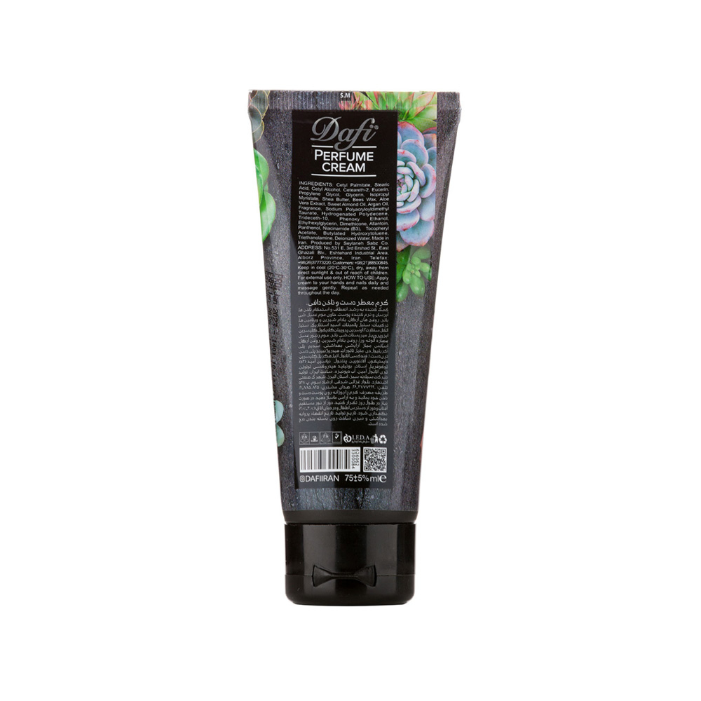 کرم عطری دست و ناخن دافی مدل Crystal Noir