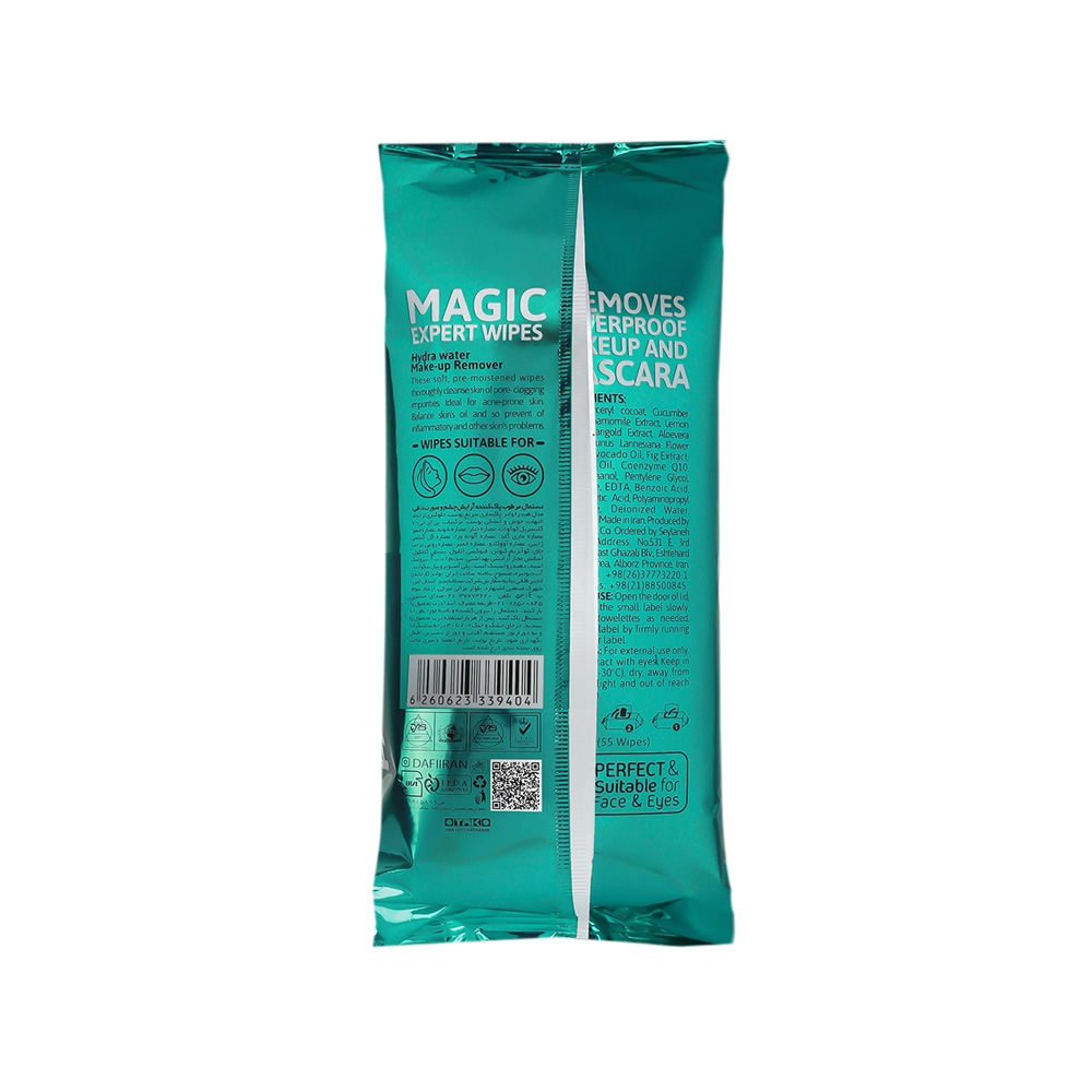 دستمال مرطوب پاک کننده آرایش دافی مدل Hydra Water