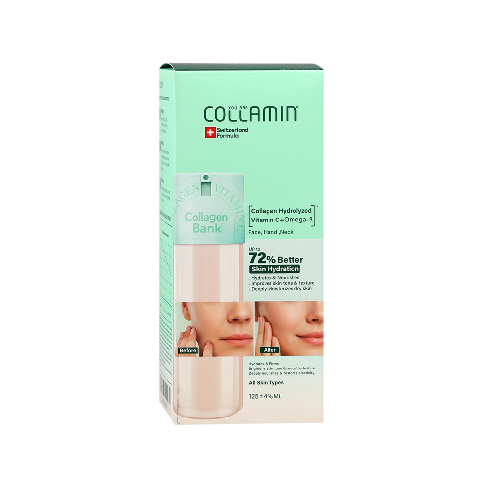 کرم مرطوب کننده کلامین مدل Collagen Bank مناسب انواع پوست