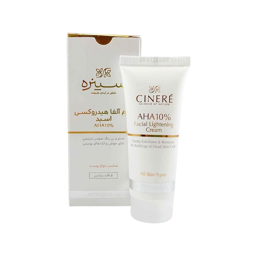 کرم  لایه بردار   و روشن کننده آلفا هیدروکسی اسید 10% سینره 40میل