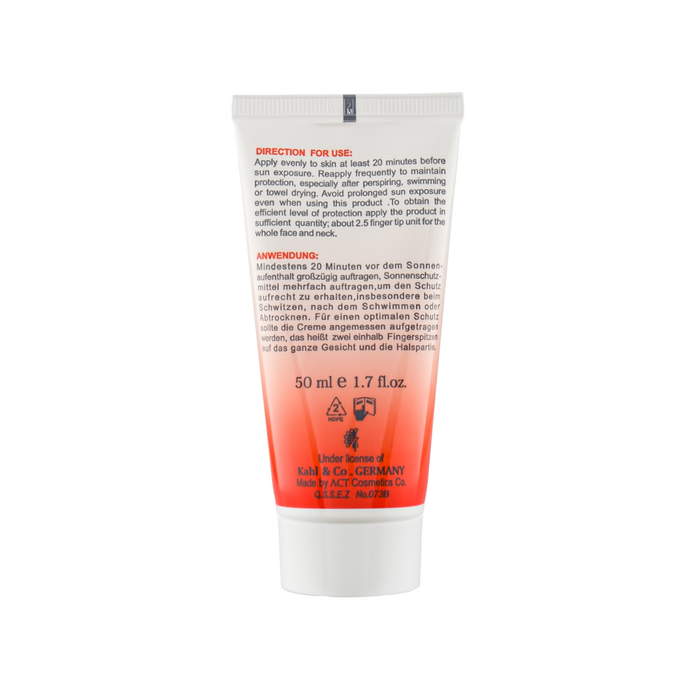 کرم ضد آفتاب بی رنگ SPF60 مای مناسب پوست نرمال و خشک