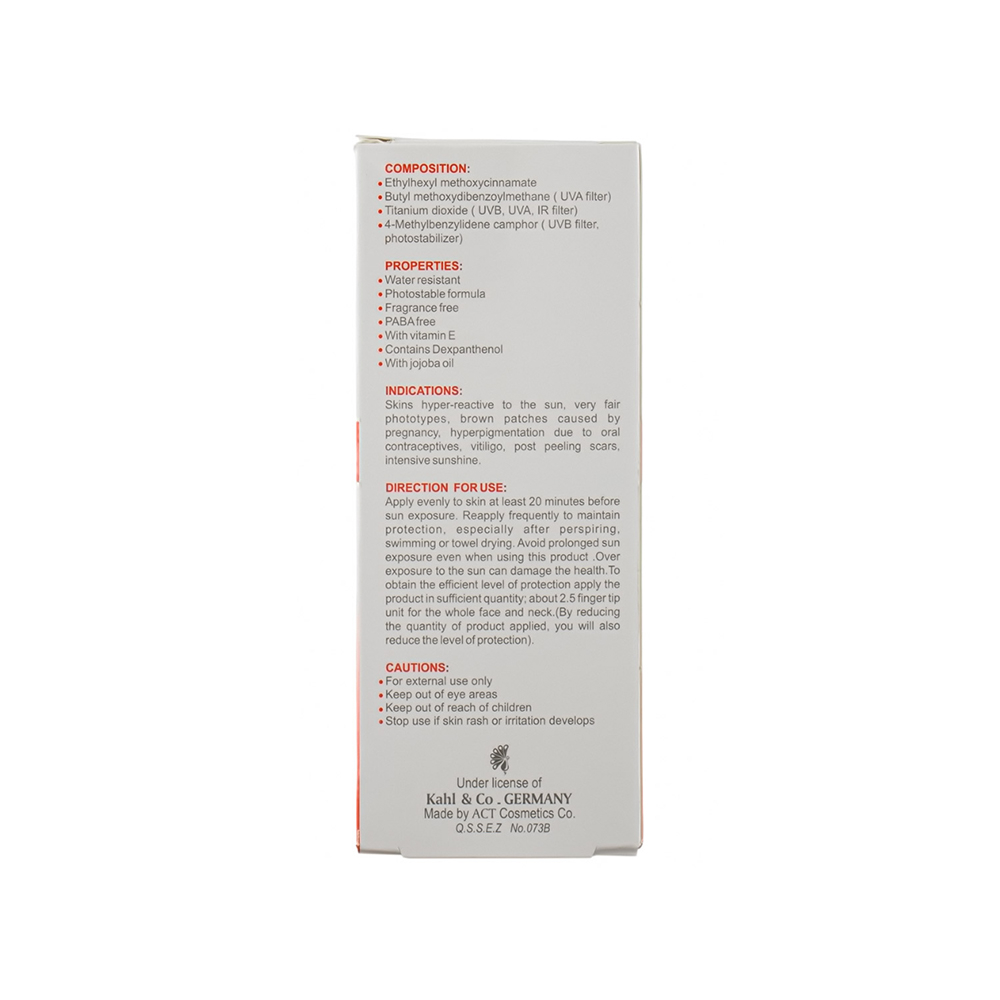 کرم ضد آفتاب بی رنگ SPF60 مای مناسب پوست نرمال و خشک