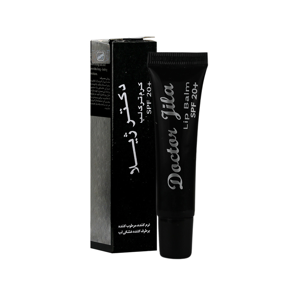 بالم لب SPF20 مشکی دکتر ژیلا