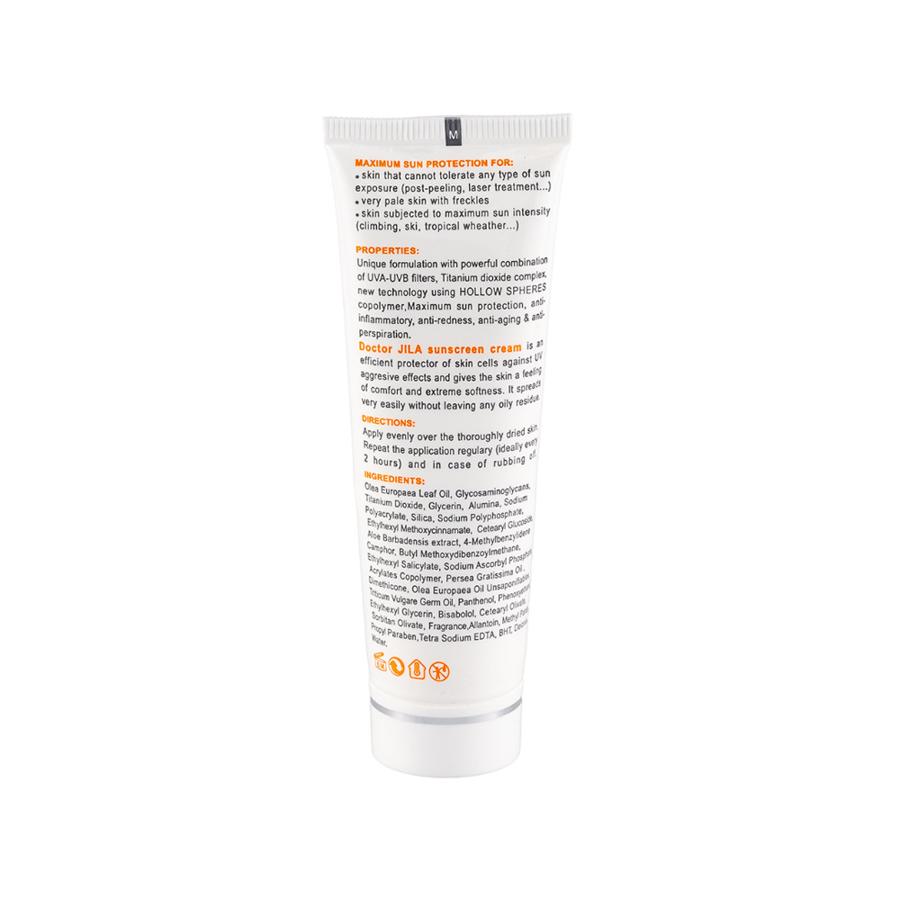 کرم ضد آفتاب SPF95 بی رنگ دکتر ژیلا مناسب انواع پوست