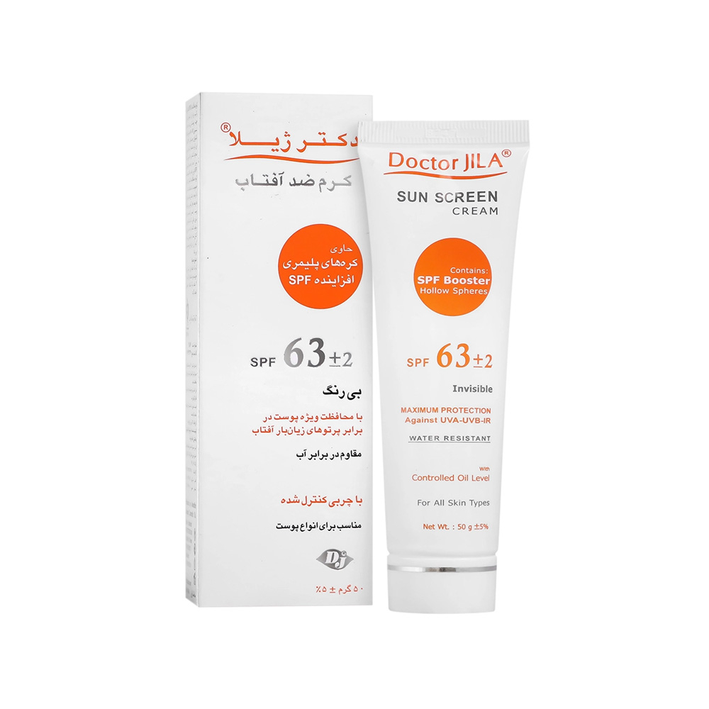 کرم ضد آفتاب بی رنگ SPF63 دکتر ژیلا مناسب انواع پوست