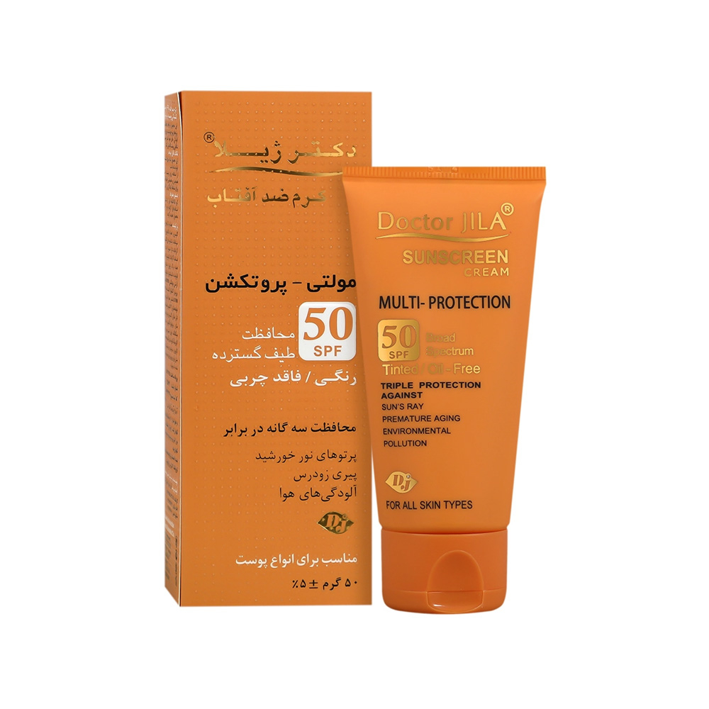 کرم ضد آفتاب رنگی SPF50 دکتر ژیلا مدل Multi Protection مناسب انواع پوست