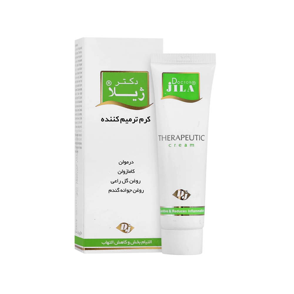 کرم ترمیم کننده پوست دکتر ژیلا
