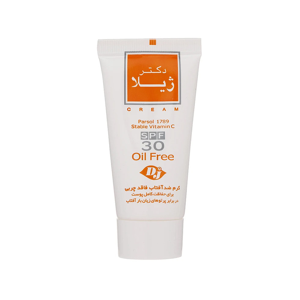 کرم ضد آفتاب بی رنگ SPF30 دکتر ژیلا مناسب پوست چرب و مختلط