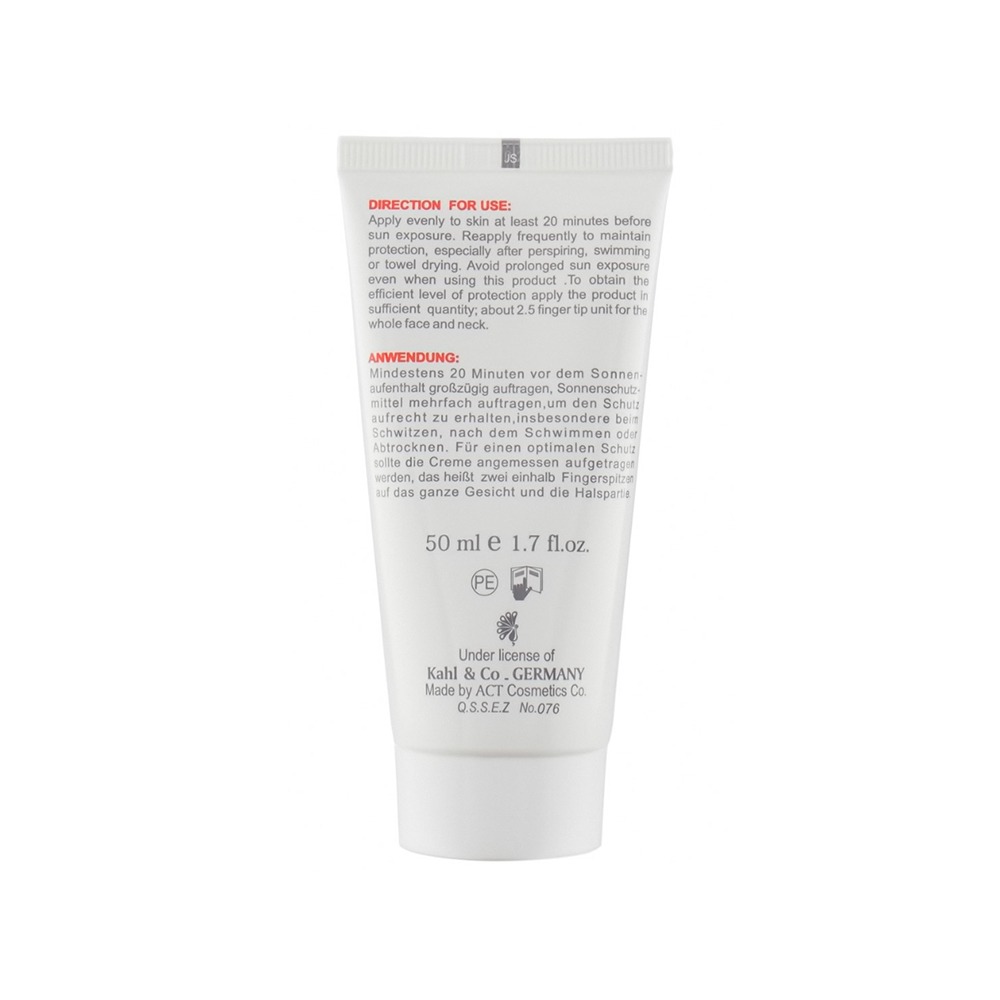 کرم ضد آفتاب رنگی SPF90 مای مناسب پوست معمولی و خشک