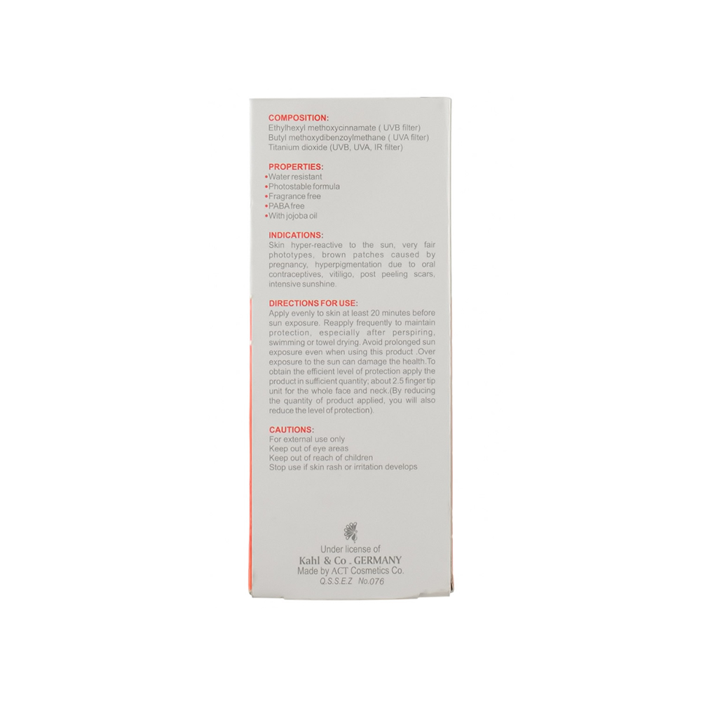 کرم ضد آفتاب رنگی SPF90 مای مناسب پوست معمولی و خشک