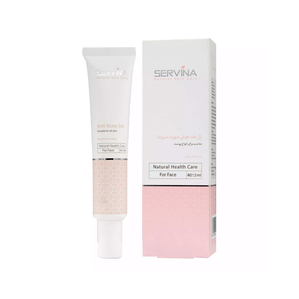 ژل ضد جوش صورت سروینا
