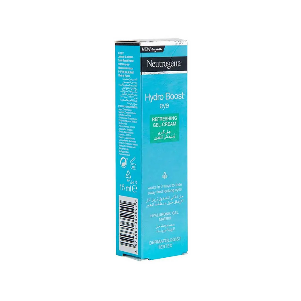 ژل کرم دور چشم Hydro Boost نوتروژینا Neutrogena