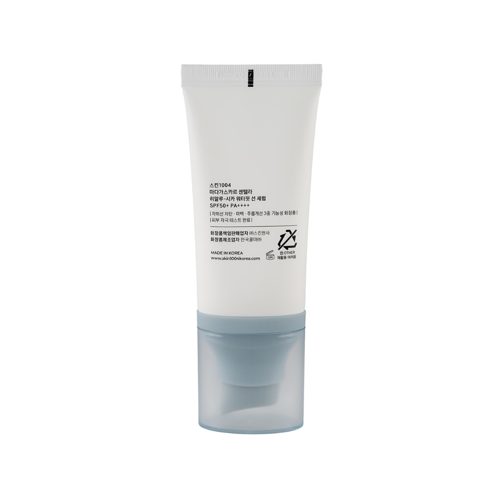 کرم ضد آفتاب بی رنگ SPF50 سنتلا مدل Hyalu Cica مناسب پوست خشک و نرمال