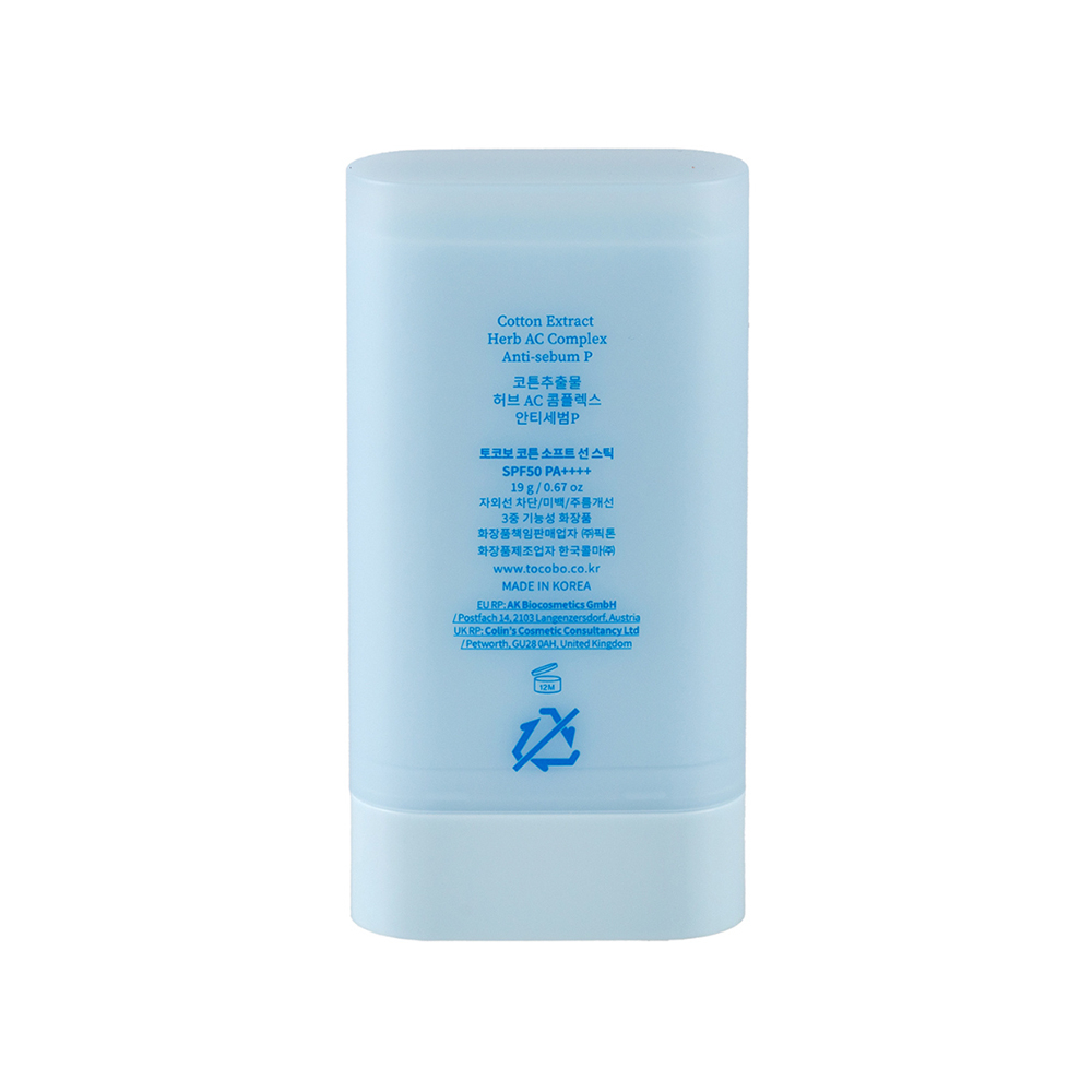 ضد آفتاب استیکی SPF50 توکوبو حاوی عصاره پنبه کتان