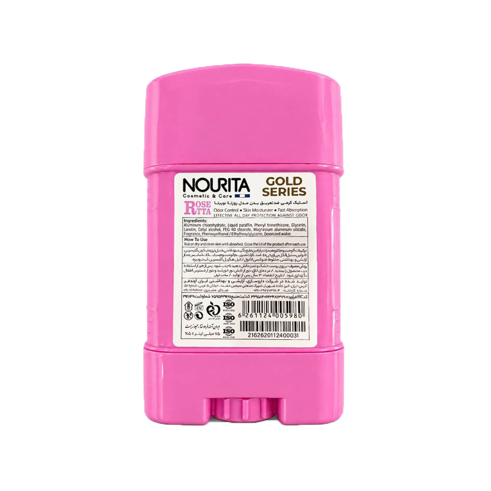 استیک ضد تعریق کرمی زنانه نوریتا مدل Rosetta حجم 75میل